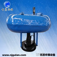 【可移動(dòng)式曝氣機(jī)】0.75KW浮筒曝氣機(jī)｜曝氣機(jī)｜只限3臺(tái)啦