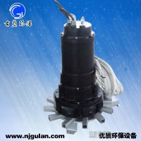 古藍(lán)廠家批量銷(xiāo)售2.2KW增氧曝氣機(jī) 新式環(huán)保設(shè)備
