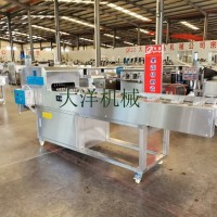 胡蘿卜切頭尾機(jī) 專(zhuān)業(yè)切黃瓜段機(jī) 自動(dòng)萵苣切段設(shè)備