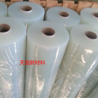 EVA熱熔膠膜   EVA膜    EVA復(fù)合膜