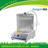 棗莊負壓密封儀/舟山食品包裝密封性測定儀/鄭州瓶蓋密封儀
