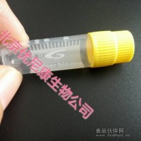 德國(guó)Greinerl凍存管126280