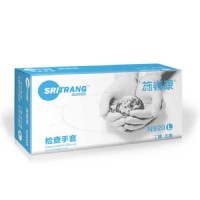施瑞康  丁腈手套N920 xs 無(wú)粉100只/盒