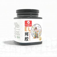阿膠玫瑰姜棗膏 膏滋 膏條 膏狀定制OEM貼牌代加工