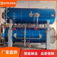 鼎泰盛廠家直銷1200*3600燒雞高溫殺菌鍋