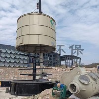 罐式好氧發(fā)酵處理機 養(yǎng)殖糞污無害化處理設備