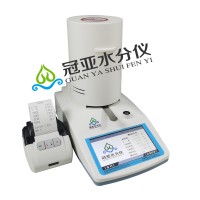 新鮮魚糜水分活度儀標準執(zhí)行及校正方法