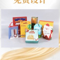 工廠定制彩色卡紙盒