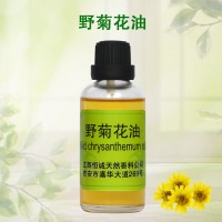 供應(yīng) 野菊花油 八角茴香油 銷售肉桂油 大蒜油 生姜油