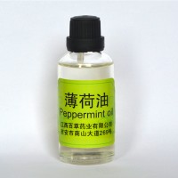 亞洲薄荷油