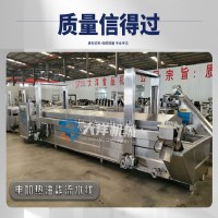 自動(dòng)起吊式油炸流水線 自動(dòng)刮渣型雞塊油炸設(shè)備