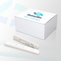 GYST-011 黃曲霉毒素總量膠體金檢測(cè)卡