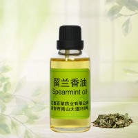 留蘭香油