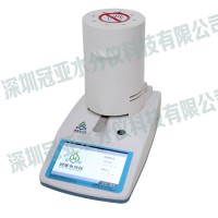 污泥固含量測(cè)定儀符合國(guó)標(biāo)及水分測(cè)定儀