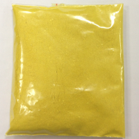 淫羊藿素 icaritin脫水淫羊藿素 去水淫羊藿黃素 工廠