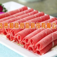 調(diào)理肉片肉卷調(diào)料 提香去腥去異味 增加肉感嚼勁 貴和欣