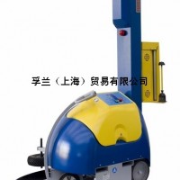 自走式棧板裹膜機(jī)FR330膠膜棧板機(jī) 包裝機(jī) 膠膜打包機(jī)供應(yīng)