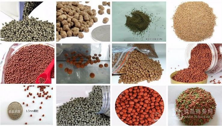 供應(yīng)魚飼料加工設(shè)備