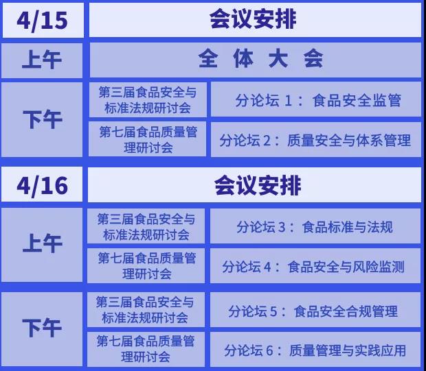 微信圖片_20220126102406