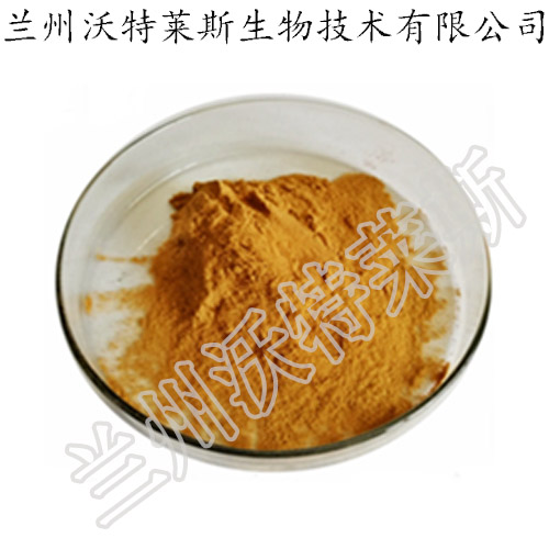 蓮房提取物