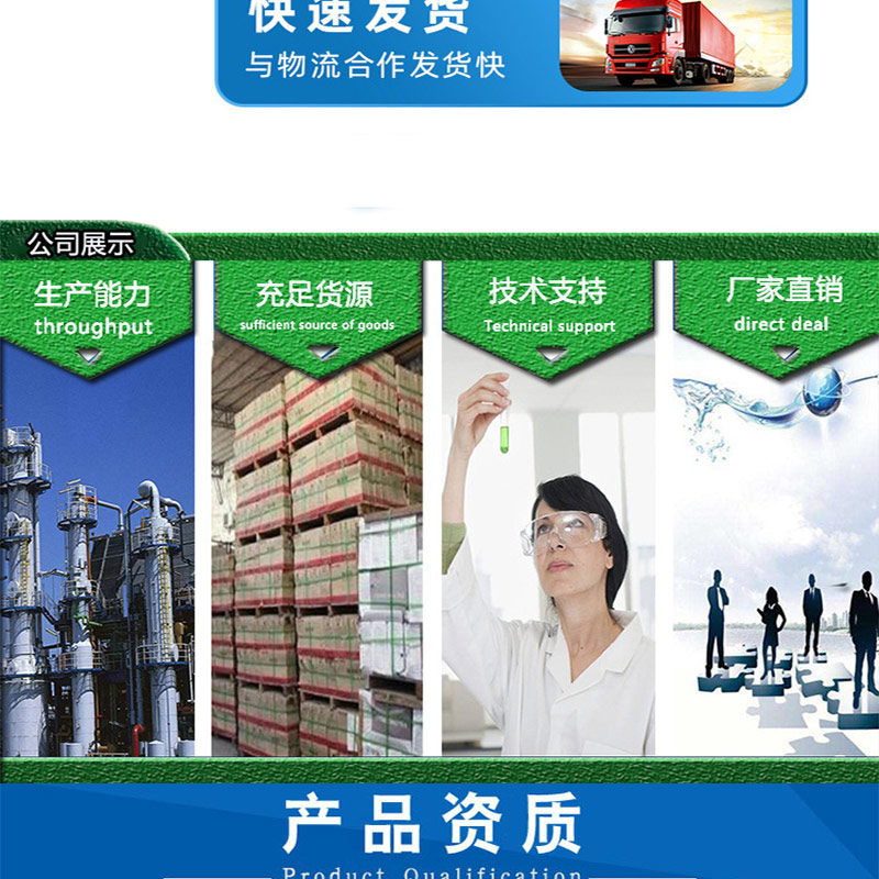 未標(biāo)題-1_02