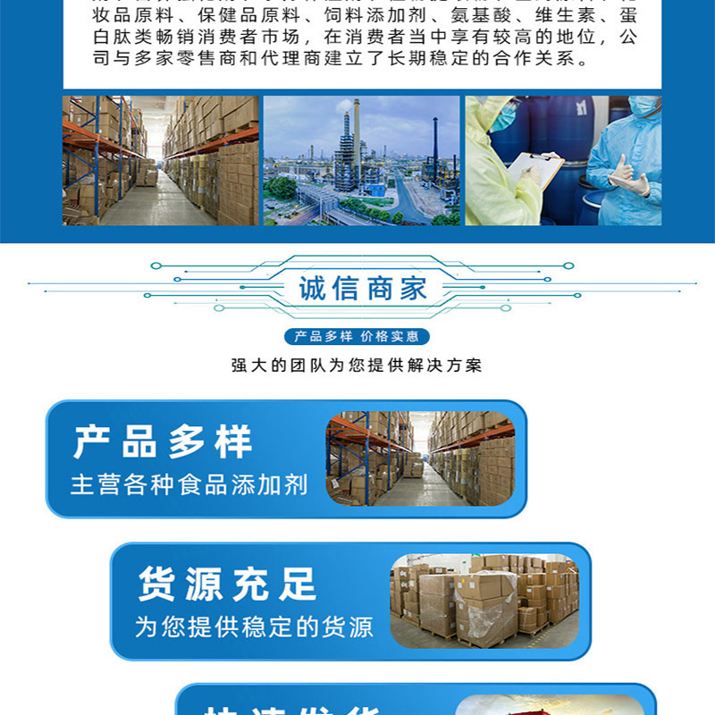 未標(biāo)題-1_05