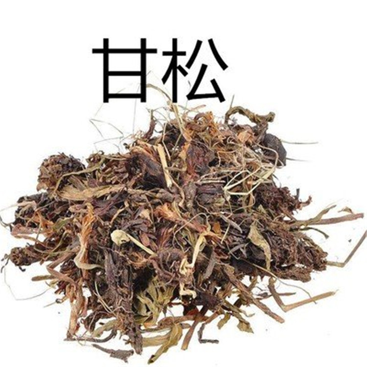 甘松.