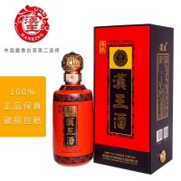 漢王? 傳承 坤沙老醬酒500ml商務(wù)接待宴請(qǐng)