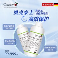 醫(yī)院管道直飲水消毒液 純水儲(chǔ)罐管路細(xì)菌總數(shù)超標(biāo)無(wú)殘留無(wú)耐藥性