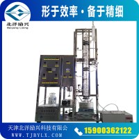 北洋勵(lì)興共沸萃取玻璃精餾塔實(shí)驗(yàn)裝置
