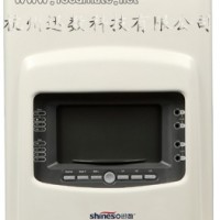 迅數(shù)icount10全自動菌落計數(shù)儀