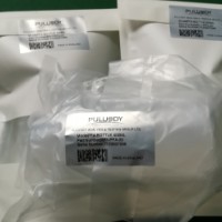 普洛帝  醫(yī)藥無菌瓶  廠供  銷售  150ml