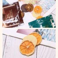 巧克力橙子片一站式貼牌定制代加工