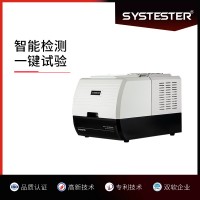 增重法水蒸氣透過率測(cè)試儀