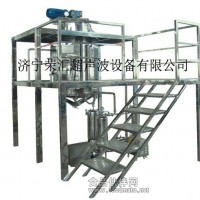 超聲波提取機/榮匯超聲/超聲波提取設(shè)備