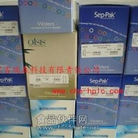 WATERS固相萃取柱型號及訂貨信息