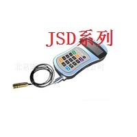 油罐電子溫度計  油品溫度計  加油站電子溫度計