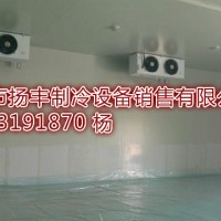 邢臺冷庫安裝
