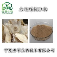 木蝴蝶提取物白楊素10:1 木蝴蝶粉千張紙?zhí)崛∥? onmouseover=