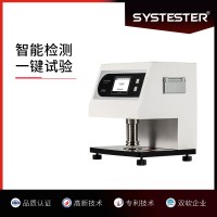 機(jī)械接觸式測(cè)厚儀
