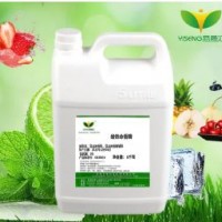 維生素香精  維他命香精  混合漿果香精