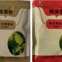 供應(yīng)各種復(fù)合調(diào)味料: 鮮貝噌精粉/ 鮮貝噌粉末