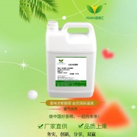 滇紅茶香精  白茶香精 普洱茶香精 碧螺春茶香精