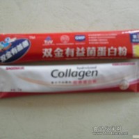 蛋白質(zhì)粉類固體飲料代加工