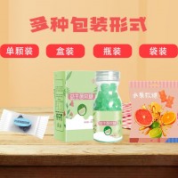 小熊心型五角星各種功能性軟糖貼牌定制代加工