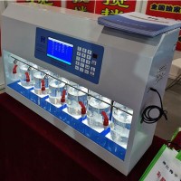 自動編程混凝實驗攪拌機