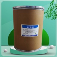 DL-蛋氨酸正規(guī)廠家 批發(fā)零售 華堂聚瑞