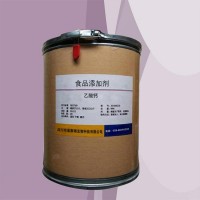 乙酸鈣正規(guī)廠家 食品級(jí)醋酸鈣 批發(fā)零售