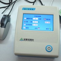 休閑食品水活度儀