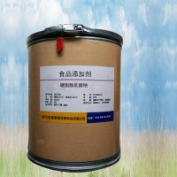 硬脂酰乳酸鈉正規(guī)廠家 食品級SSL 批發(fā)零售